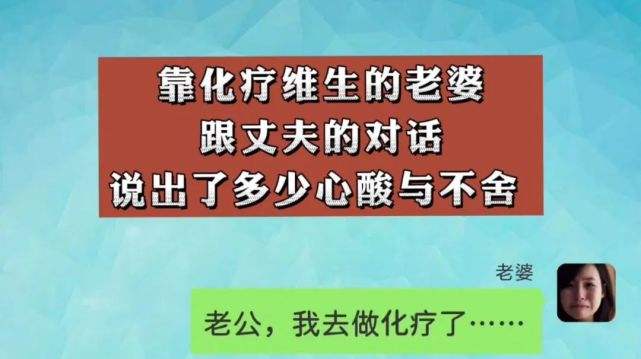 包含顺其自然和乞丐的聊天记录的词条