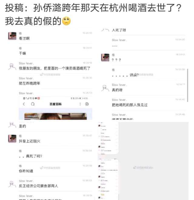 我宁愿喝酒到吐聊天记录男版(我宁愿喝酒喝到吐,翻聊天记录翻到哭)