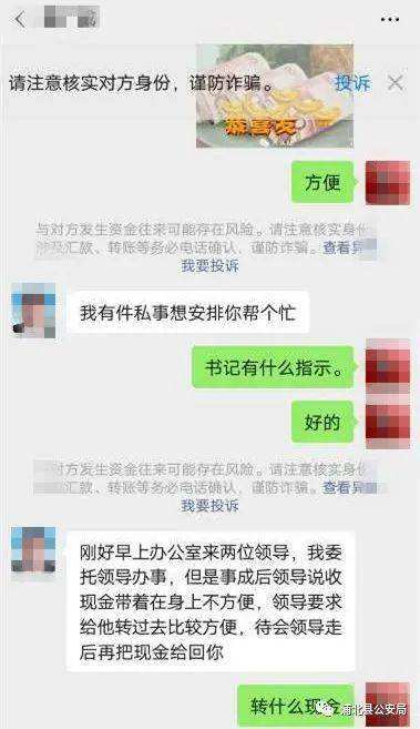 聊天记录钦州大学生(当代大学生和父母的聊天记录)