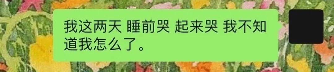 暗恋追妻火葬场聊天记录(女 暗恋男 后追妻火葬场 小说)