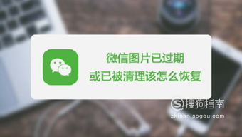 微信聊天记录清理缓存后消失(微信清理了缓存聊天记录还在吗)