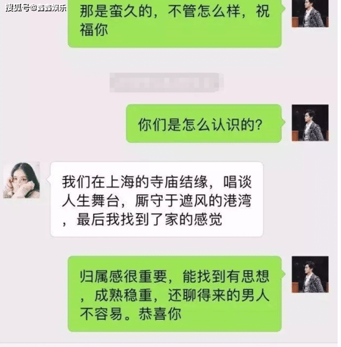 英语撒狗粮聊天记录(撒狗粮用英语怎么说?)