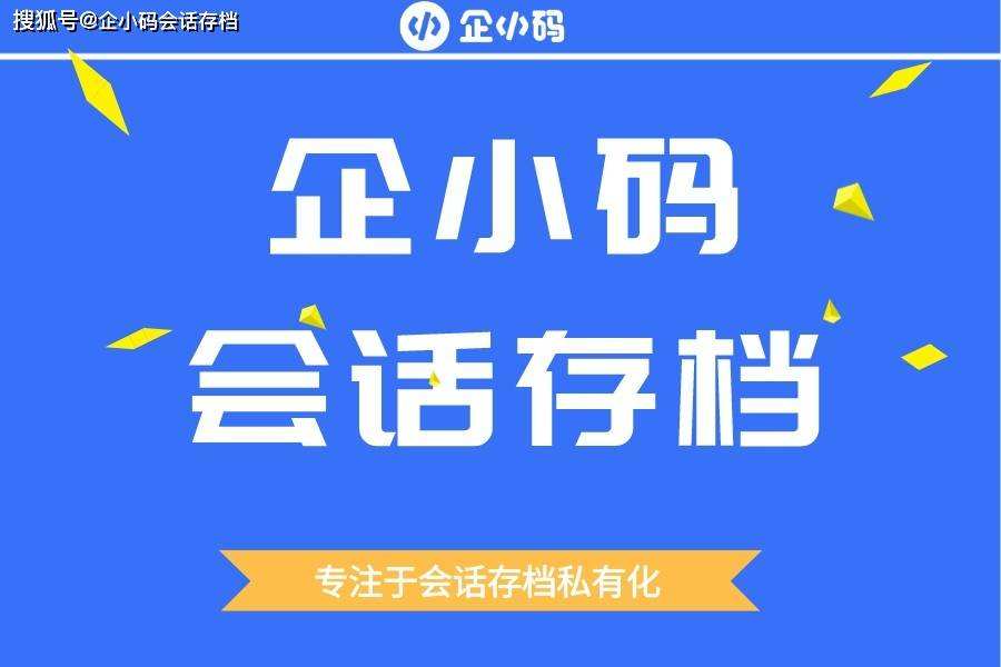 包含盛添代理图纸专用的聊天记录的词条