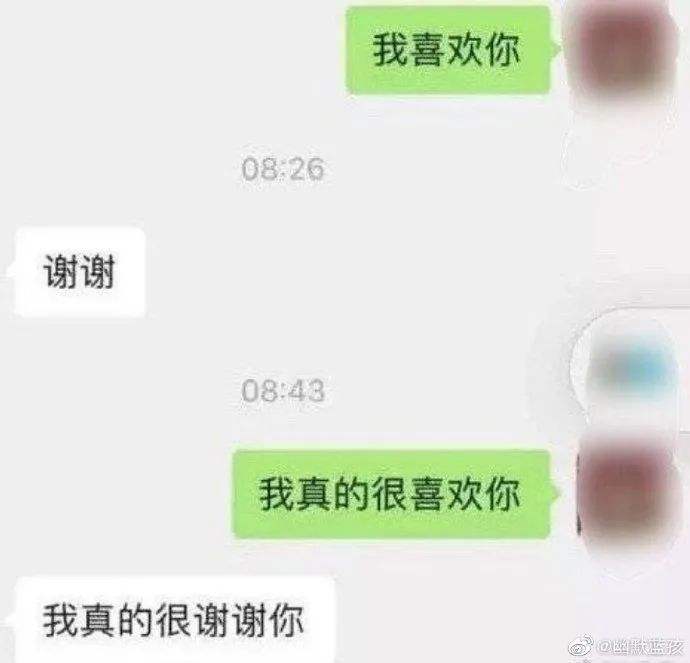 专用bgm聊天记录(抖音聊天记录bgm纯音乐)