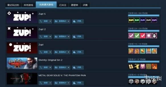 steam如何导出聊天记录(steam的聊天记录怎么恢复)