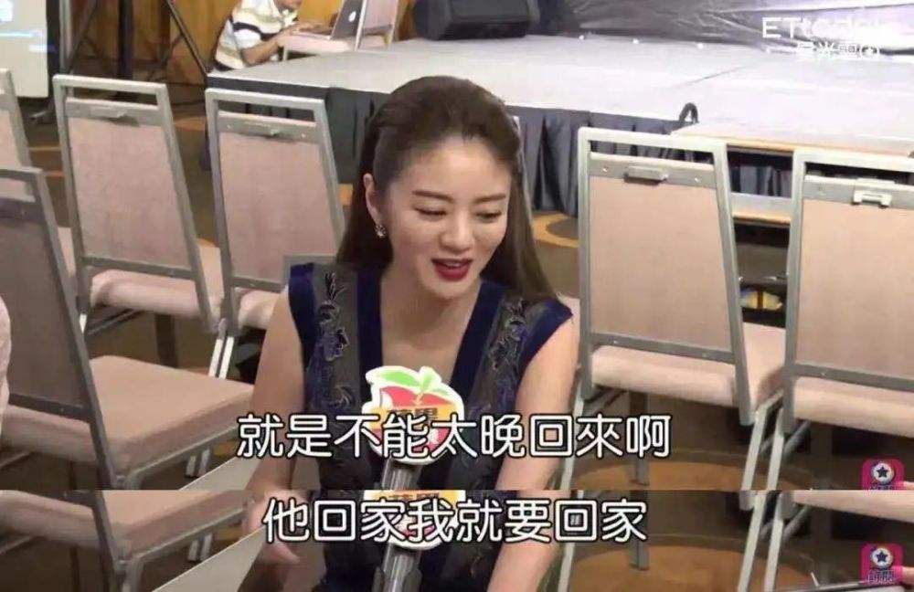 李倩月和同座飞机的燕子聊天记录的简单介绍