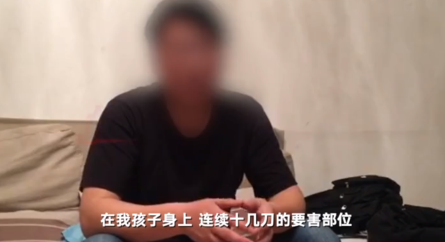 上饶遇害男孩事件聊天记录的简单介绍