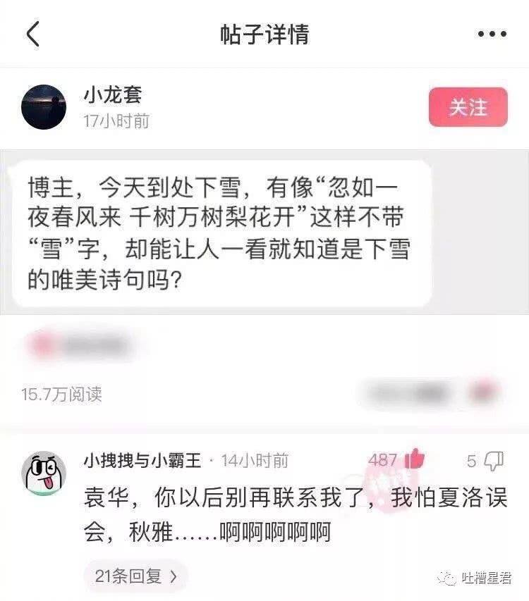 关于聊天记录专用bgm忘不掉的信息