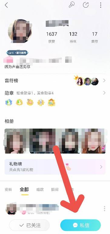 举报私信怎么添加聊天记录(微信举报人必须有聊天记录吗)