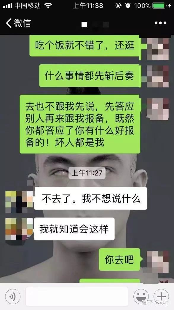 异性同桌聊天记录(有个异性同桌是什么体验)