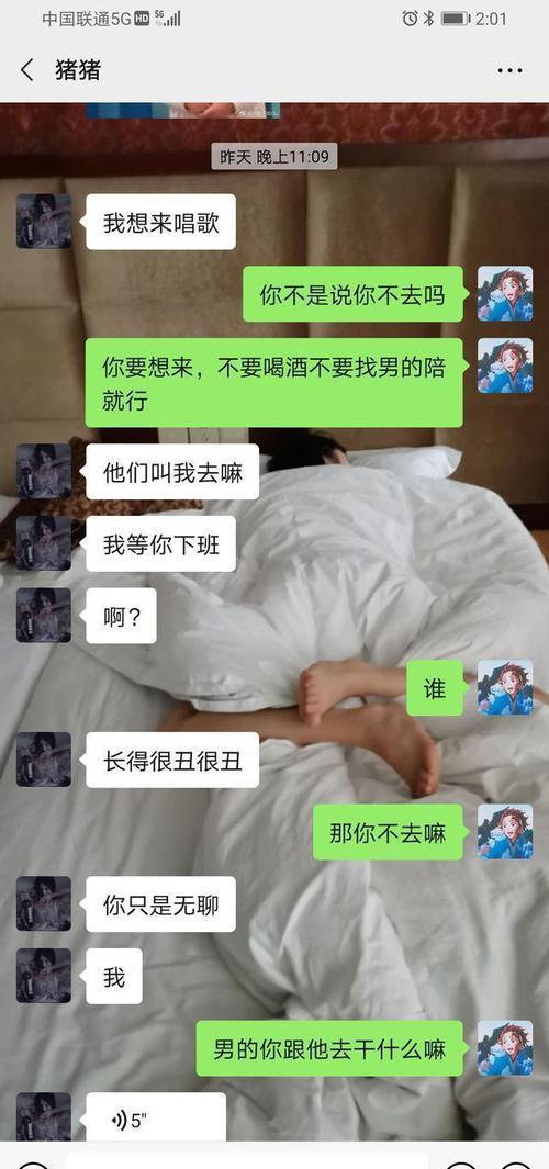 古董聊天记录搞笑(发现古董的搞笑说说)