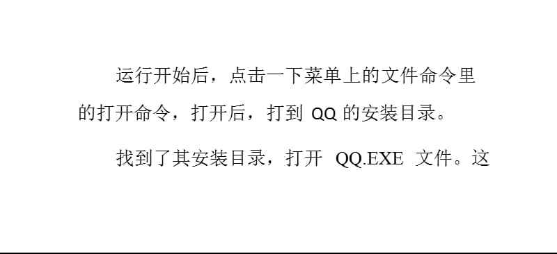 强迫查看他人聊天记录(强迫看别人微信聊天记录)