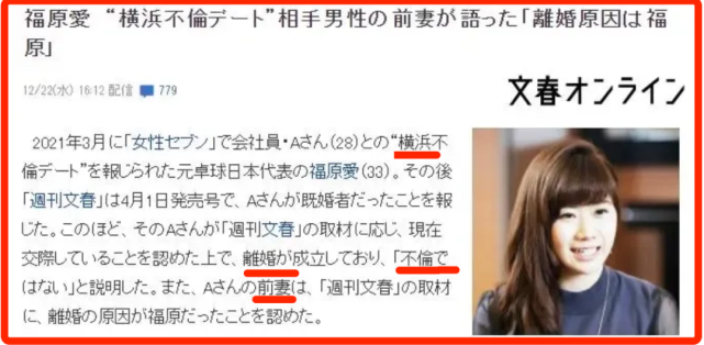 小爱怎么转发聊天记录(小爱同学怎么用微信发消息)