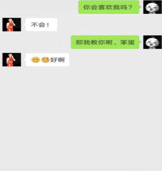 搭讪老外的聊天记录(在外国搭讪是种什么样的体验)