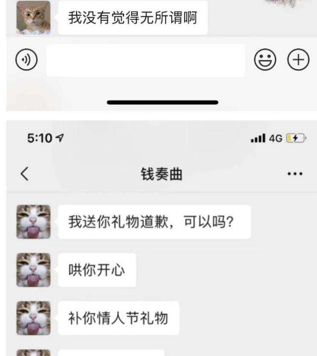 小艺聊天记录和视频(华为小艺怎么删除聊天记录)