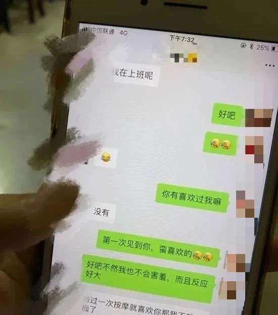 女生不让我看聊天记录(女朋友不给看微信聊天记录)