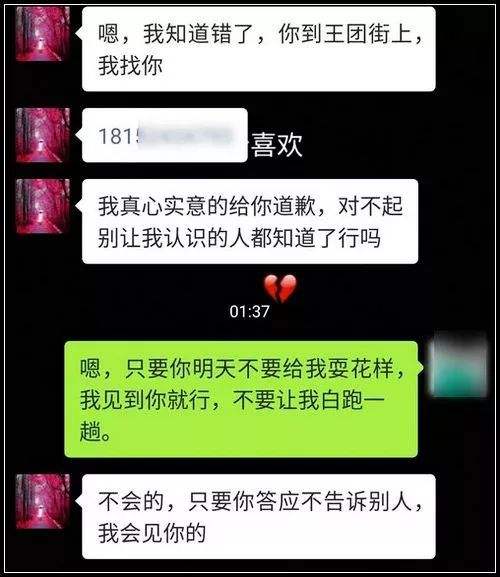 快手聊天记录图片(快手聊天记录怎么删除)