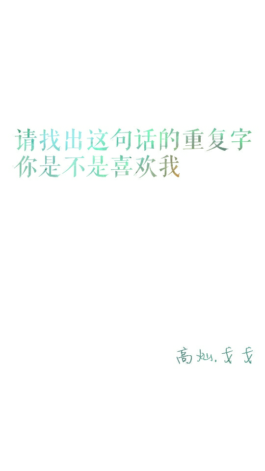 聊天记录加上黑白文字(微信聊天记录黑底白字怎么办)