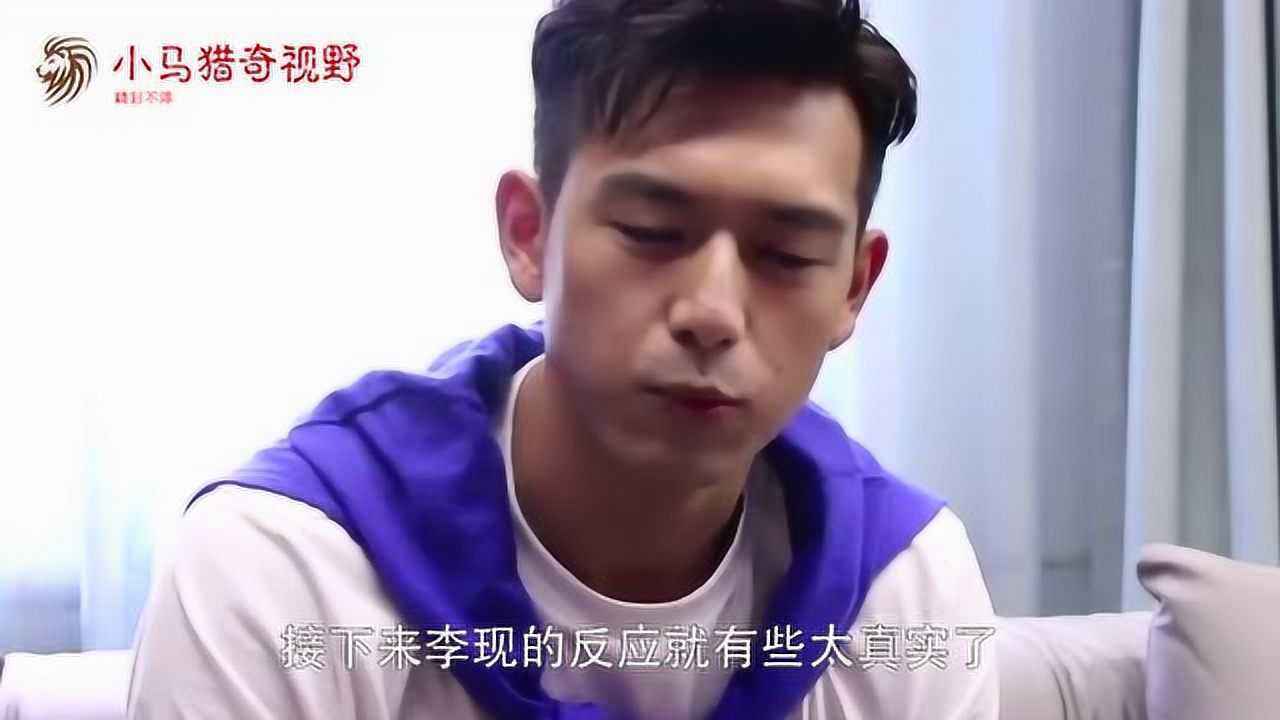 杨紫与李现的聊天记录(杨紫李现恋情坐实 视频)