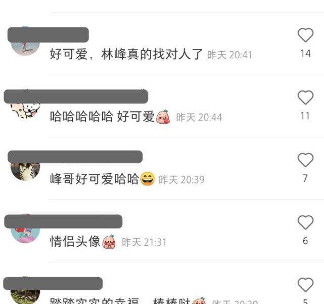 比心聊天记录(比心聊天记录怎么删除)