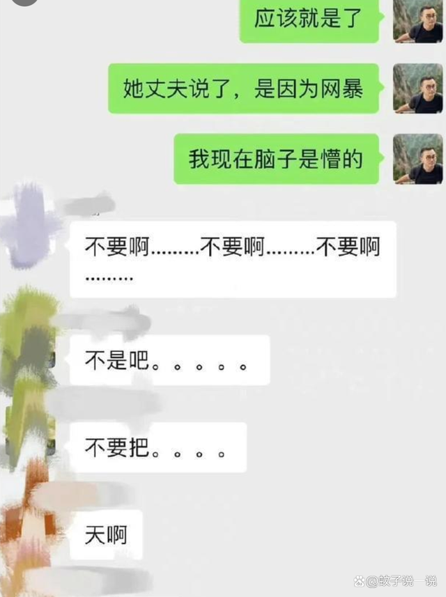 老爸跟闺女的聊天记录(爸爸看成年女儿聊天记录)