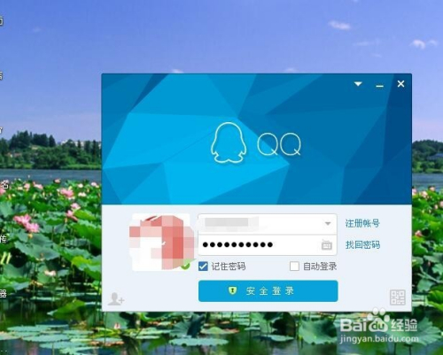 iOSQQ导出聊天记录(ios怎么导出聊天记录)