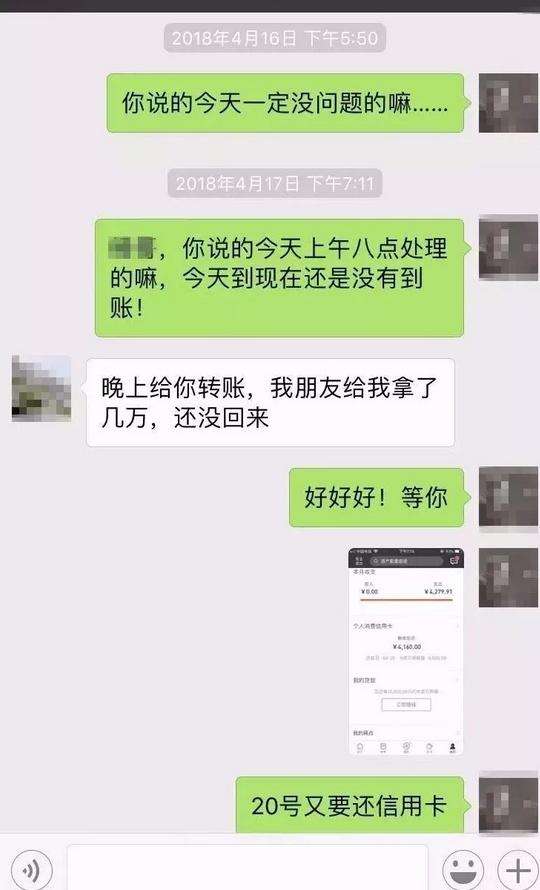 欠钱能起诉聊天记录吗(欠款有聊天记录可以起诉吗)