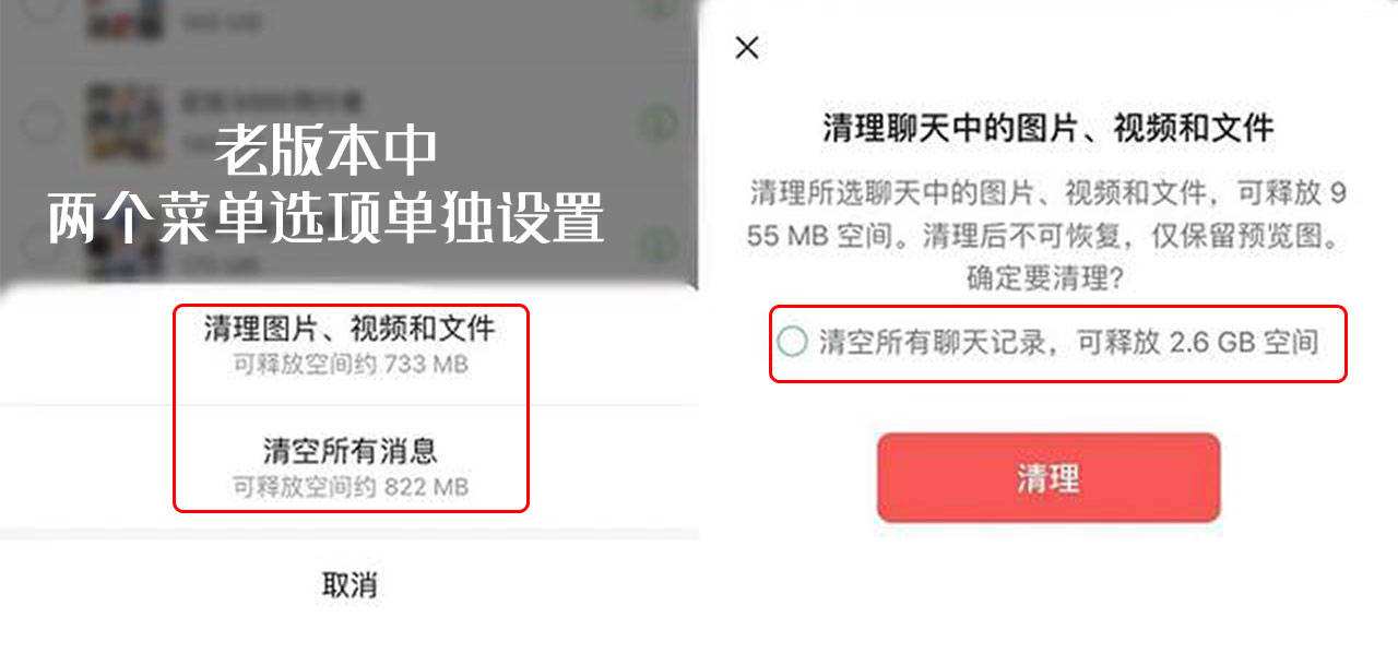 苹果聊天记录怎么看不了了(苹果手机怎么把不显示的聊天记录显示出来)