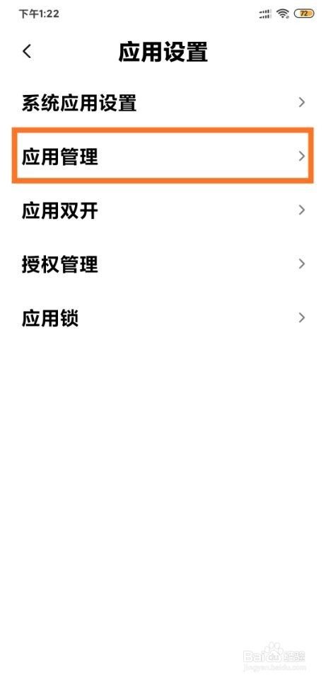 聊天记录显示正在加载怎么办(微信查看别人发的聊天记录一直显示正在加载)