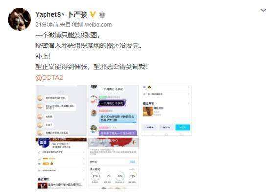 dota屏蔽所有聊天记录(dota2怎么屏蔽所有人说话和打字)