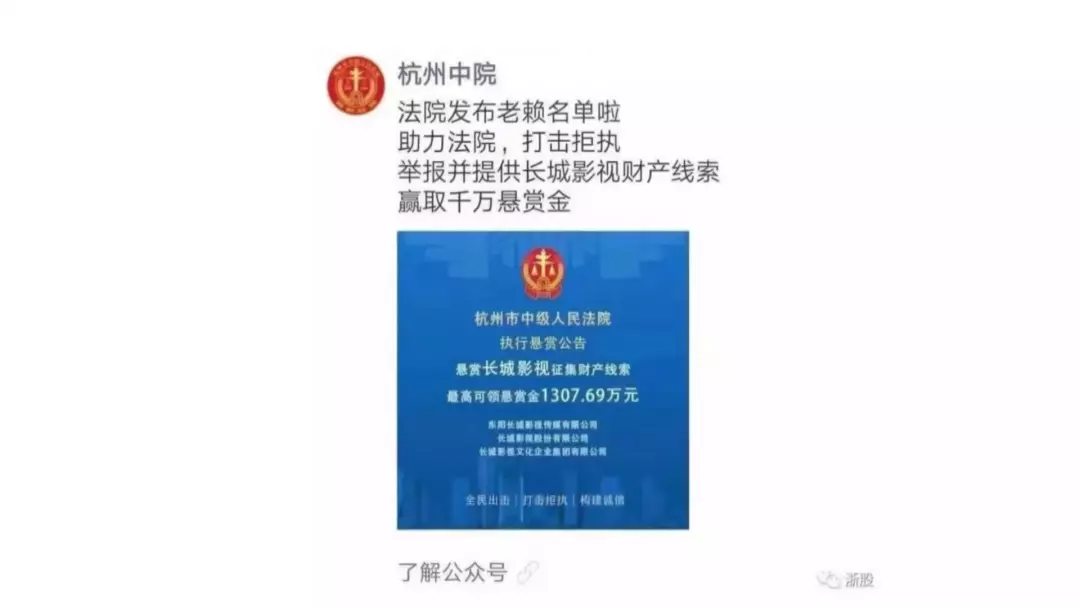 微信聊天记录能告老赖吗(碰上老赖不还钱只有微信聊天记录怎么办)