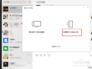 r11s微信恢复聊天记录(oppor11手机微信聊天记录可以恢复吗)