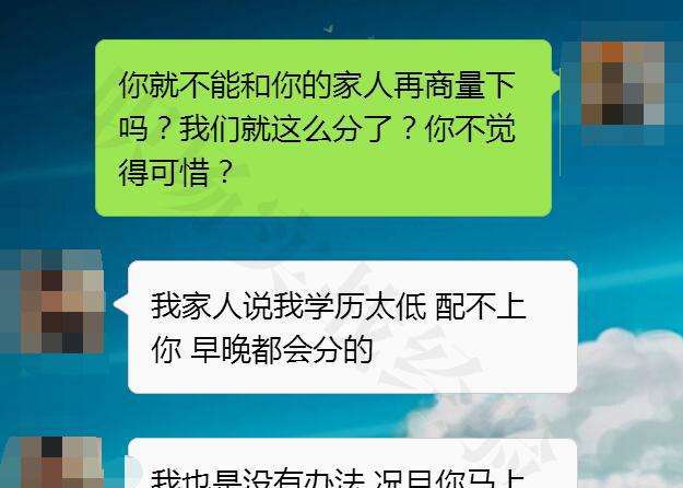 搞笑聊天记录每天一笑烦恼忘掉(你见过最搞笑的聊天记录是什么?)