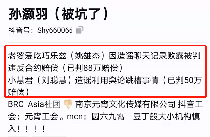 被告可以调取原告的聊天记录么的简单介绍