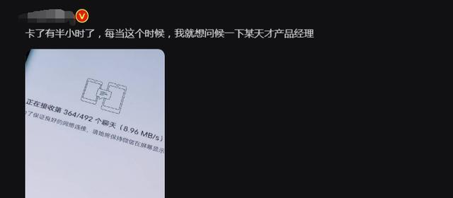 关于英语聊天记录可以作为证据吗的信息