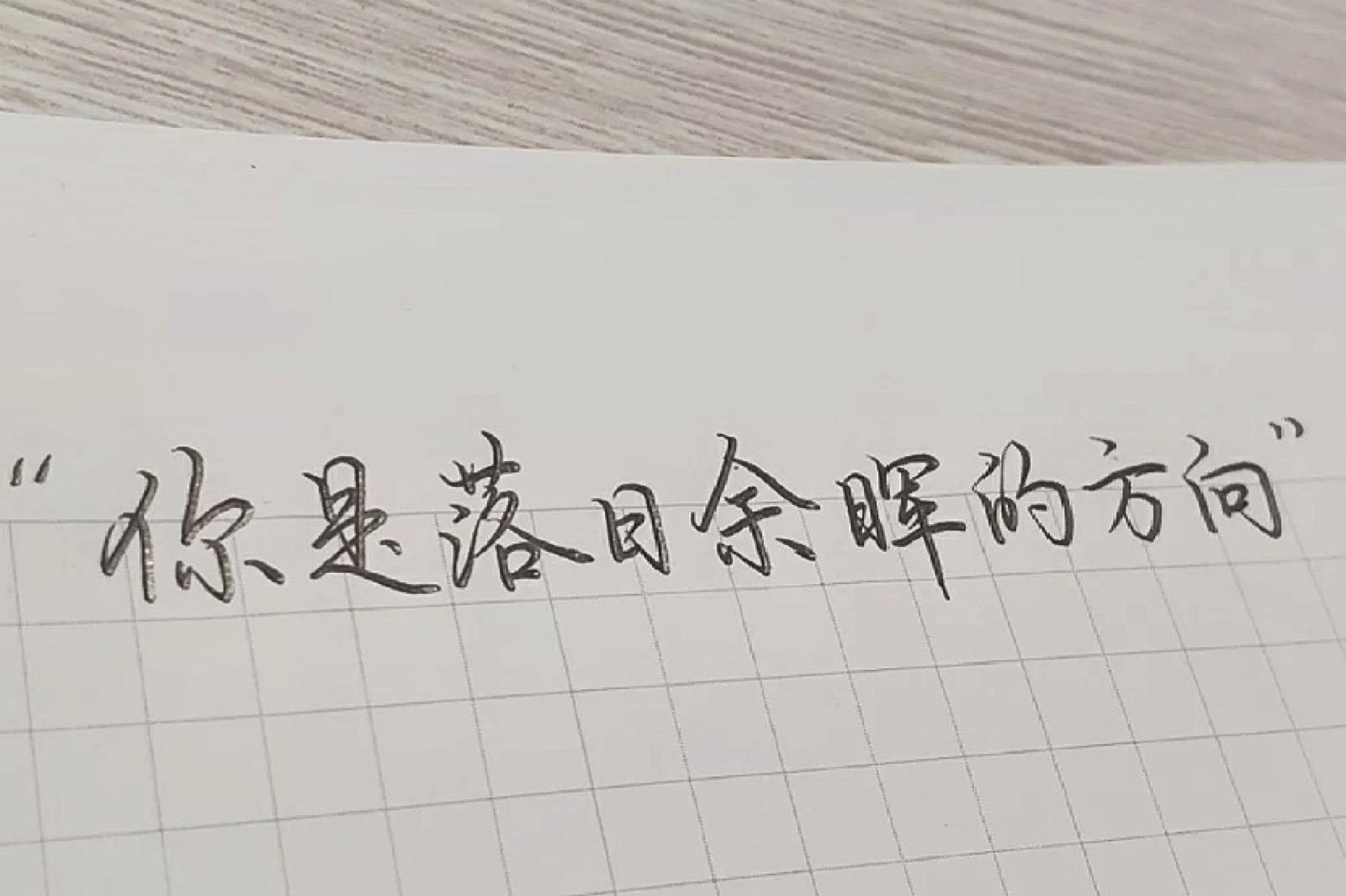 秒回聊天记录文案(一句让人秒回的文案)