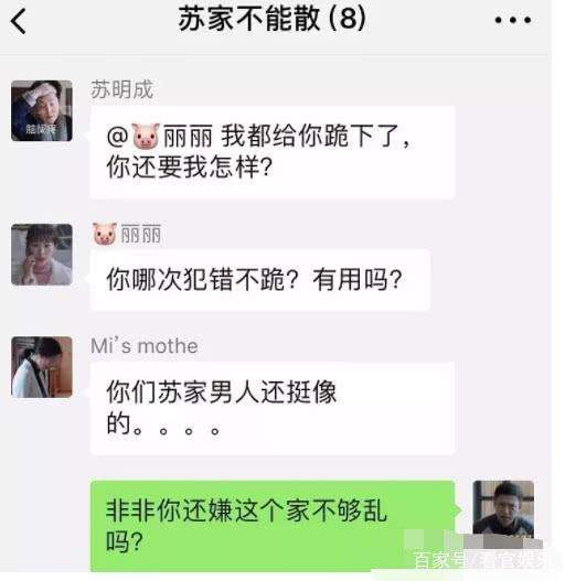 大连男孩杀女孩聊天记录(大连男孩杀害小女孩事情经过视频)