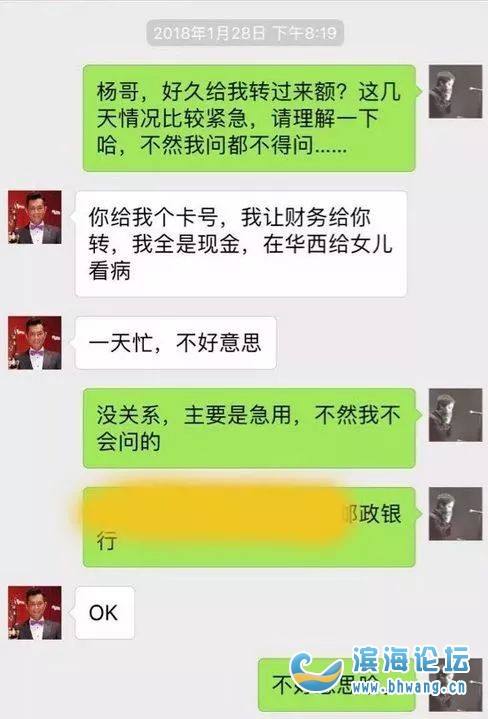 欠我钱的微信聊天记录(朋友欠钱有微信聊天记录)