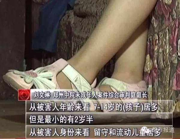 熟人作案聊天记录(通过微信聊天记录破案)