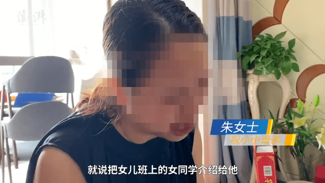 十岁女孩聊天记录(发现十岁女孩与男生网上聊天)