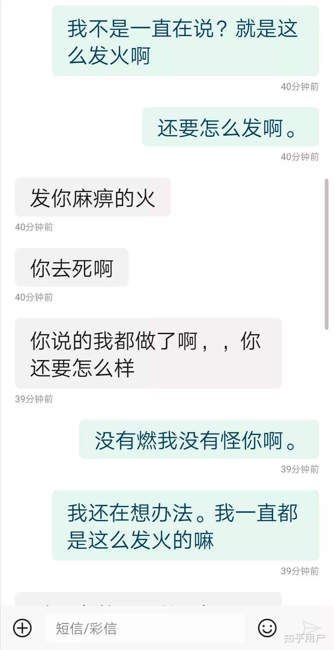 微笑监控聊天记录(微信聊天记录会被监视吗)