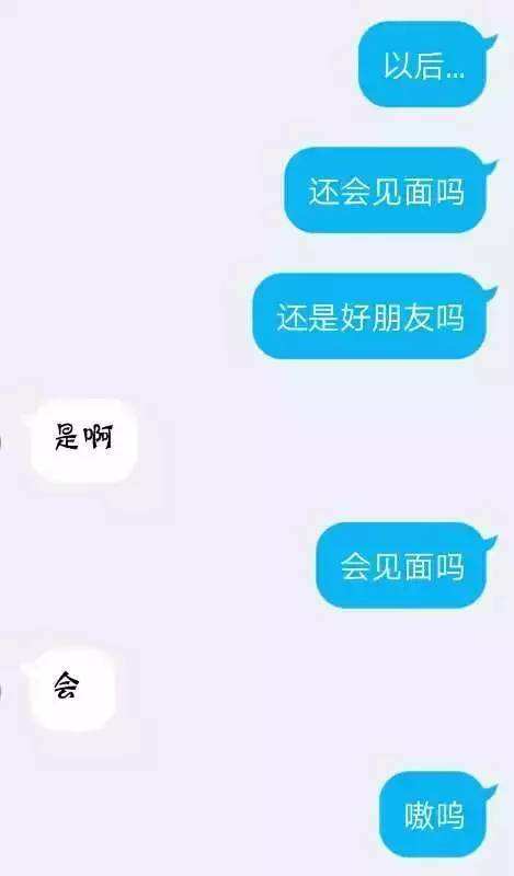 舍不得删除聊天记录怎么解决(聊天记录舍不得删哪里可以保存)