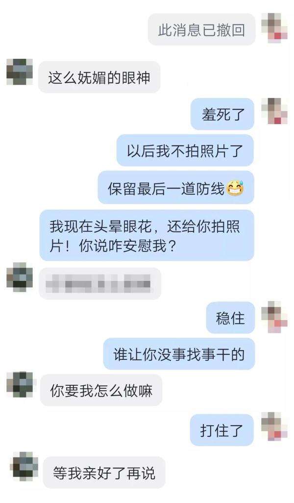 网上被骗聊天记录没有了(网上被骗没聊天记录怎么办)