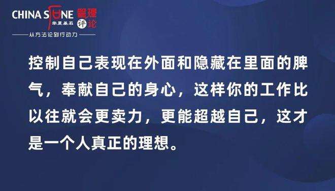 包含其实我没那么坚强qq聊天记录的词条