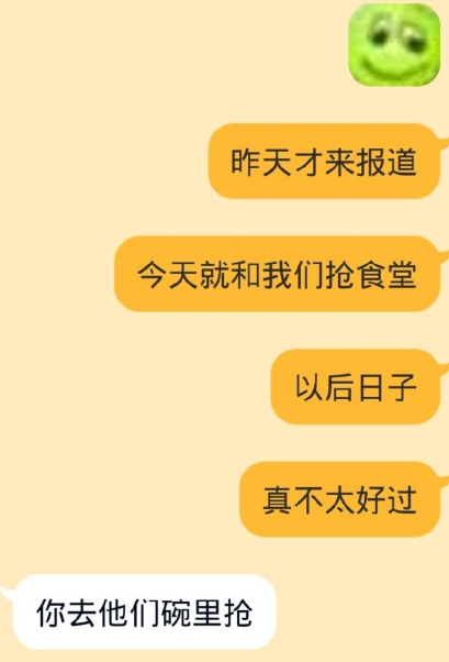 聊天记录转发特殊消息是什么(微信聊天记录转发特殊消息是什么)