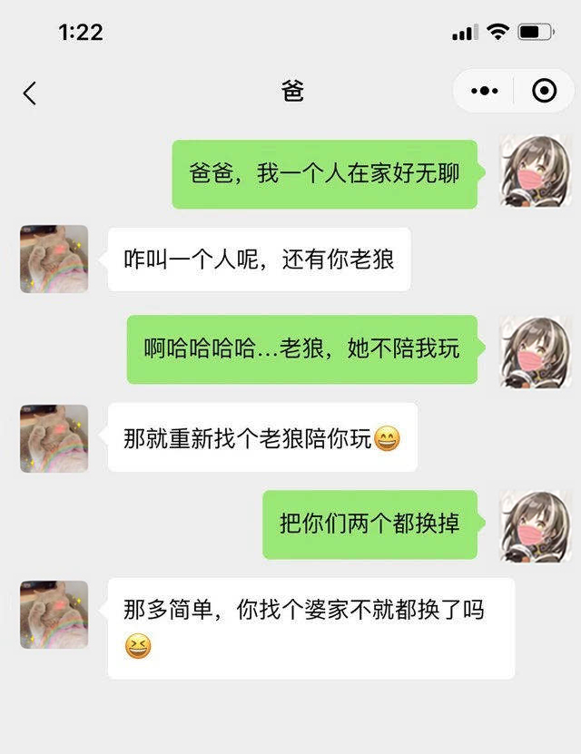 关于100个经典聊天记录视频的信息