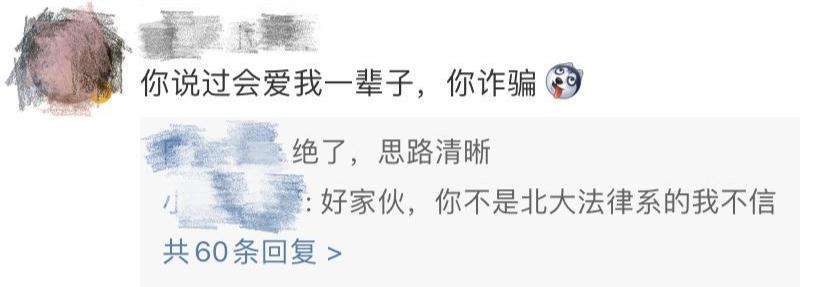 聊天记录公之于众违法吗(在公众平台发聊天记录违法吗)