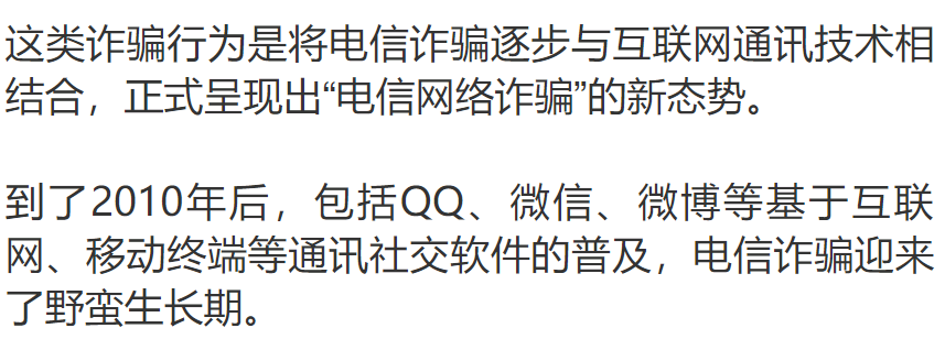 包含缅甸自首回国会查手机聊天记录吗的词条