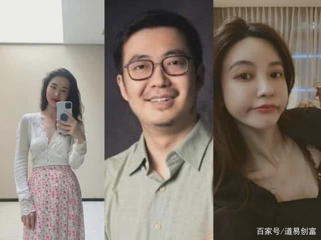 关于蒋凡老婆与张大奕聊天记录的信息