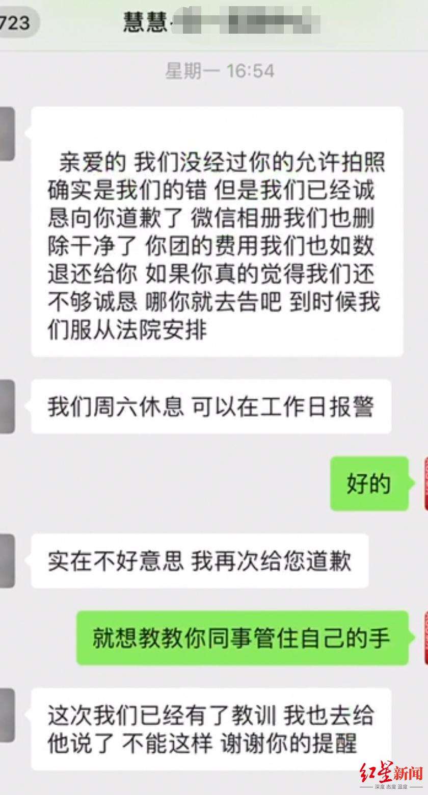 整人聊天记录视频(整人的小视频大全集)